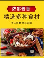 Hong Kong Direct mail Sweet Baby Ray's Barbecue Sauce Western Steak Seasoning BBQ Barbecue Sauce 1.13kg thumbnail 7