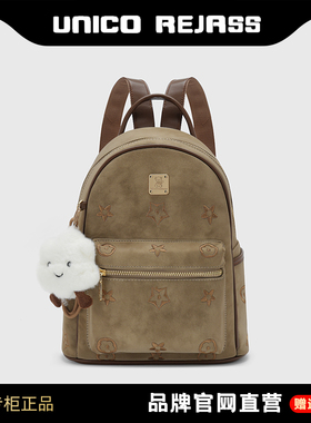 包包女2025新款小众复古磨砂双肩包女大学生上课通勤轻便旅行背包