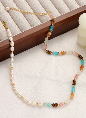 彩色飞盘石淡水珍珠项链春夏高级感轻奢百搭波西米亚风串珠项链