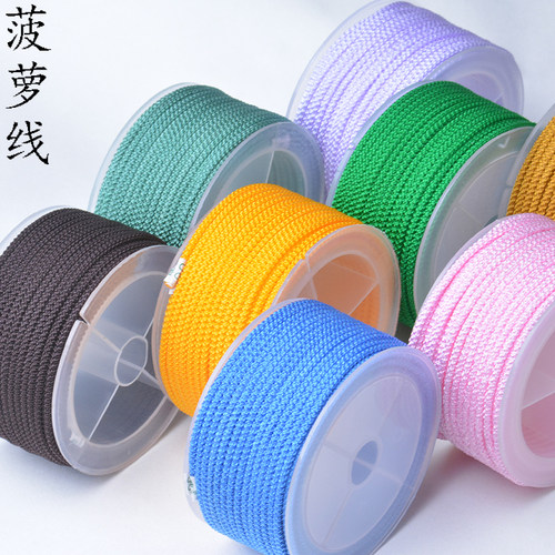 diy手工编织项链绳2mm加密玉线