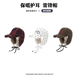 2025新款复古亚比风棒球帽鸭舌帽子女冬季保暖护耳雷锋帽辣妹时髦