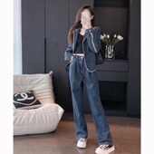 牛仔套装 秋装 女秋季 休闲洋气阔腿裤 搭配一整套 2024新款 感时尚