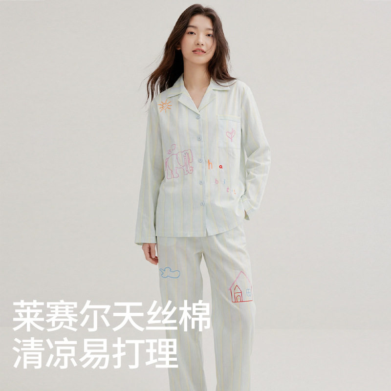 棉女春夏长袖外穿睡衣套装家居服