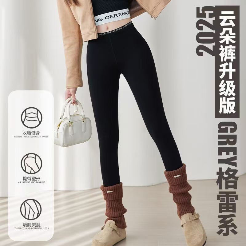 高腰加绒保暖紧身打底裤女小黑裤