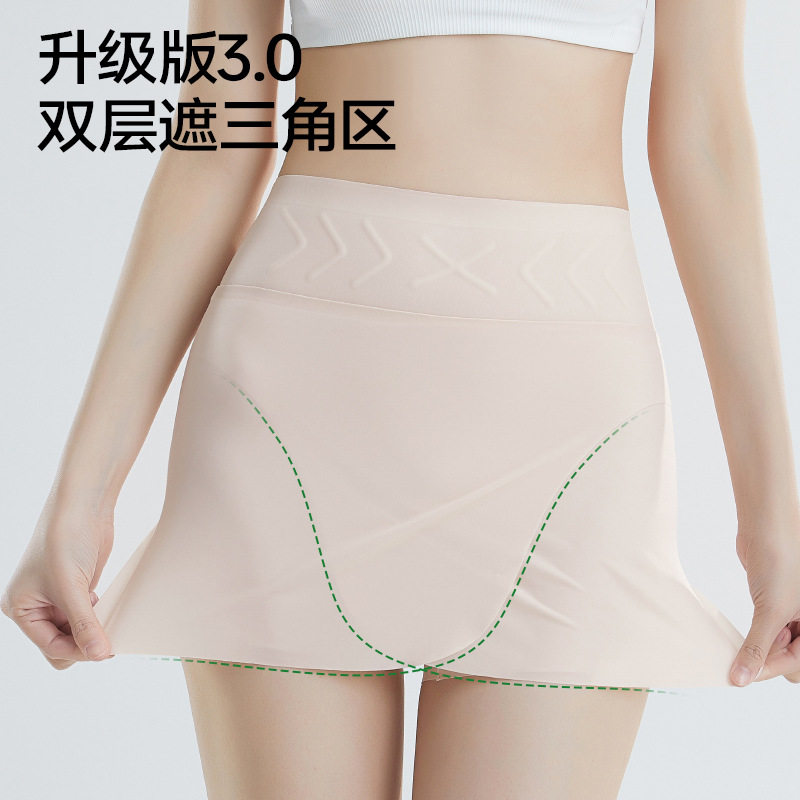 夏季薄款无痕收腹防走光安全裤女