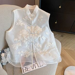 高端女装 刺绣欧根纱立领盘扣马甲2024女春夏国风背心 新中式