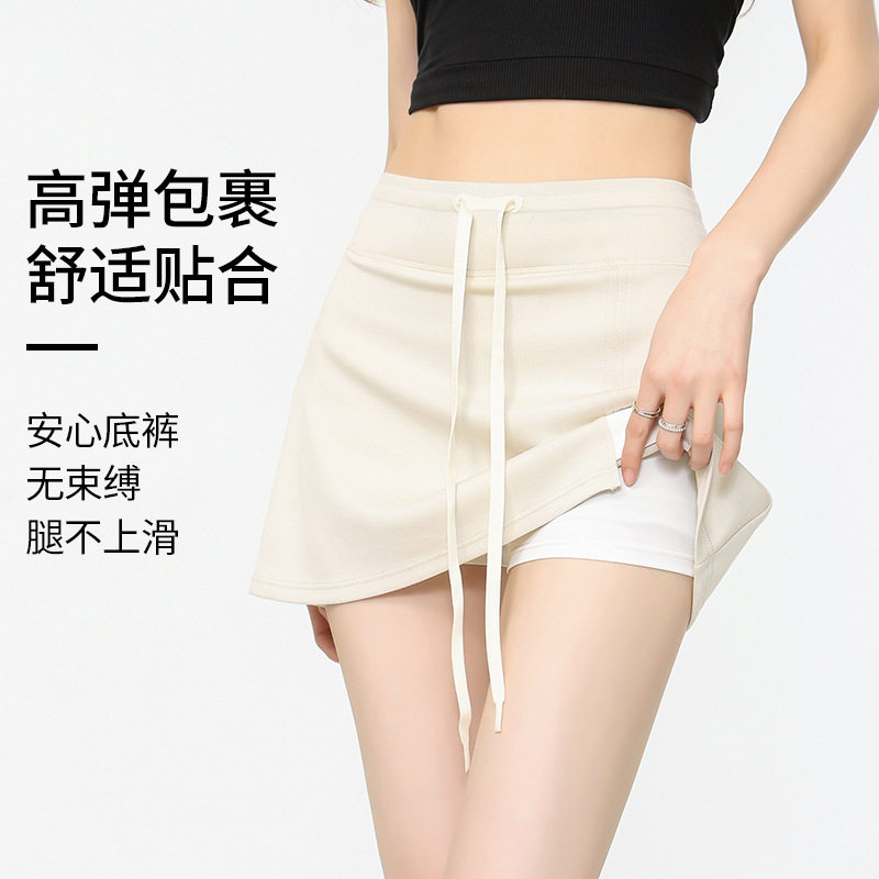夏季莫代尔棉防走光显瘦瑜伽裙裤