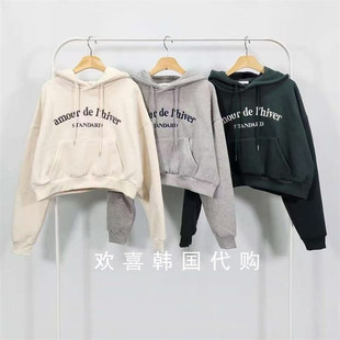 韩国东大门2025冬季新品sienne简约休闲百搭英文字母连帽加绒卫衣
