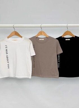 韩国东大门2026夏季新款sienne日常百搭简约休闲英文字母短袖T恤