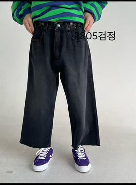 韩国东大门2025秋冬新款ITZEL复古高腰显瘦毛边直筒九分牛仔裤805