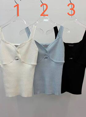 韩国东大门2026春季新款REVE CITE针织辣妹V领内搭打底吊带背心