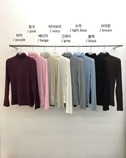 打折款 韩国东大门2026新品hemp-P时尚百搭高领纯色打底衫T恤