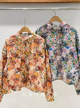 韩国东大门2026春季新款INTRO韩系复古风翻领宽松花朵长袖衬衫