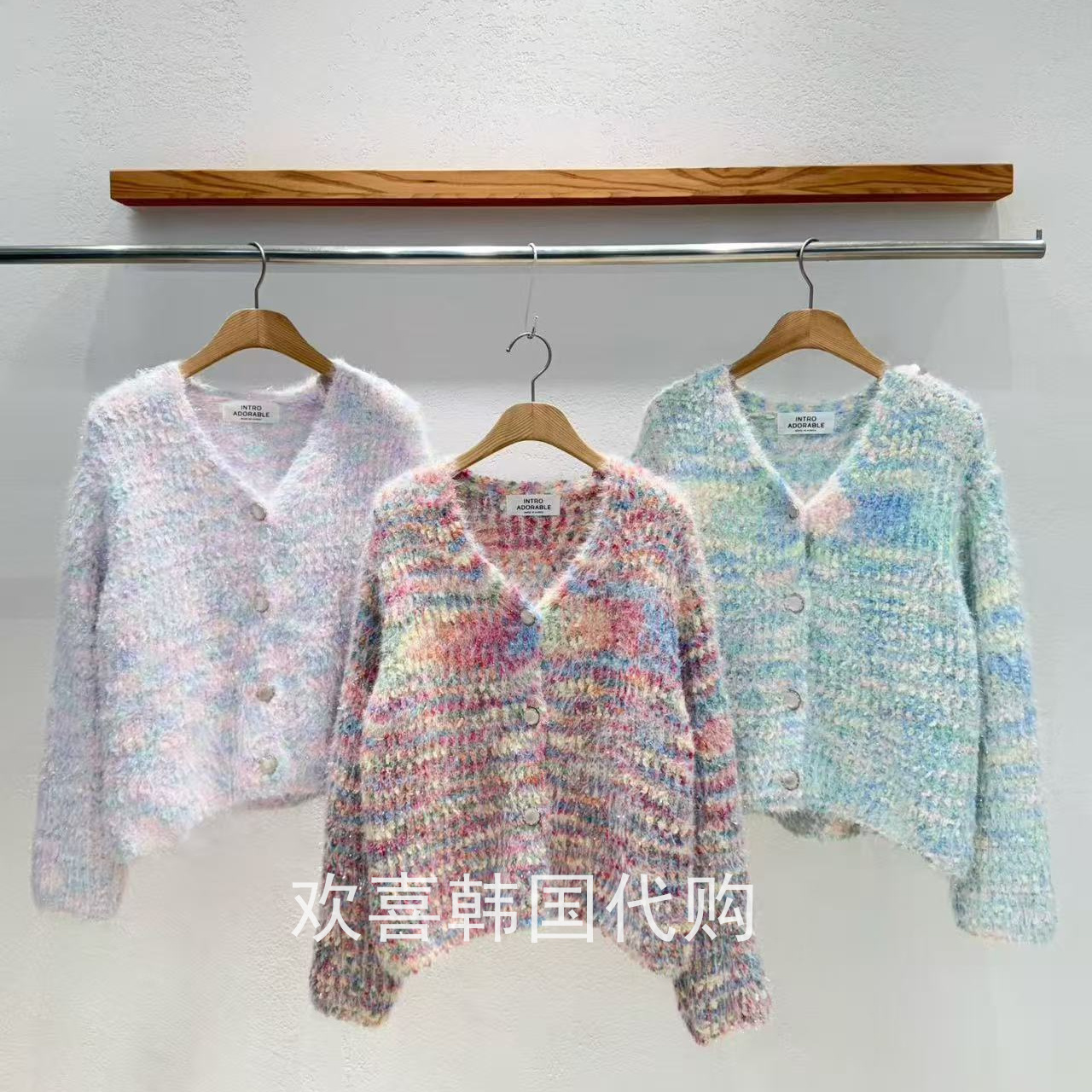 韩国东大门2025冬季新品INTRO 时尚甜美彩色V领系扣针织开衫