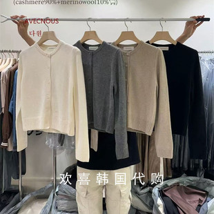 韩国东大门2025秋季新品AVECNOUS温柔气质单排扣日常百搭针织开衫