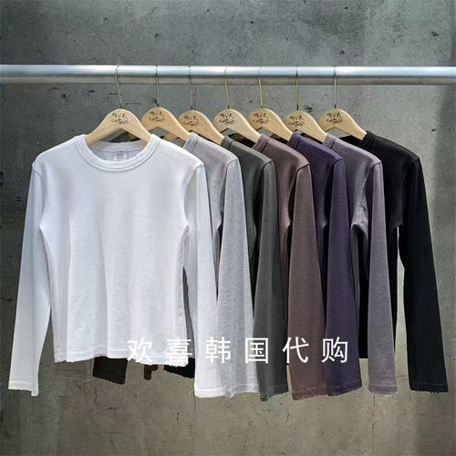 打折款 韩国东大门2026新品GVR日常百搭简约净版纯色圆领长袖T恤