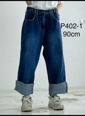 现 ITZEL 韩国东大门代购2025秋冬新款调节腰翻边九分牛仔裤女402