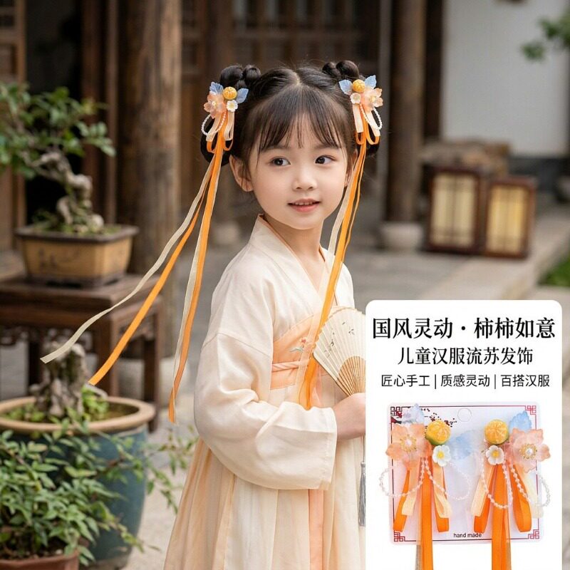 汉服女童头饰儿童女款发夹精致古风配饰2026新款发卡流苏步摇发饰图片