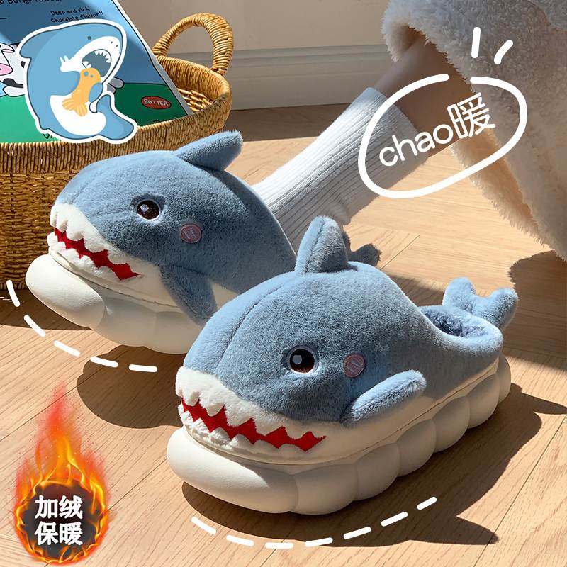 儿童棉拖鞋2025新款男孩冬室内家居防滑可爱卡通鲨鱼毛绒软底棉拖