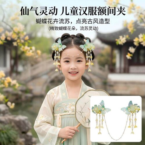汉服女童头饰精致古风配饰发夹2026新款中国风额头链古装流苏发夹