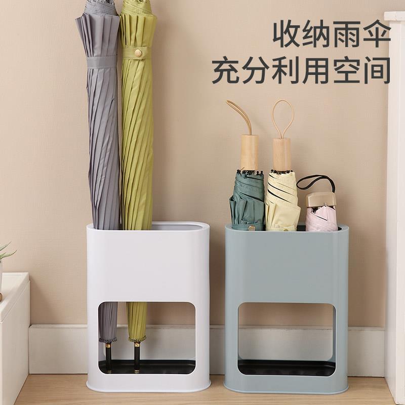 塑料雨具沥水架子伞桶雨伞收纳架家用门口放伞置物架神器入户伞架