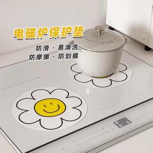 电磁炉垫板隔热板电磁炉防滑垫电磁炉保护垫厨房超薄耐高温专用防