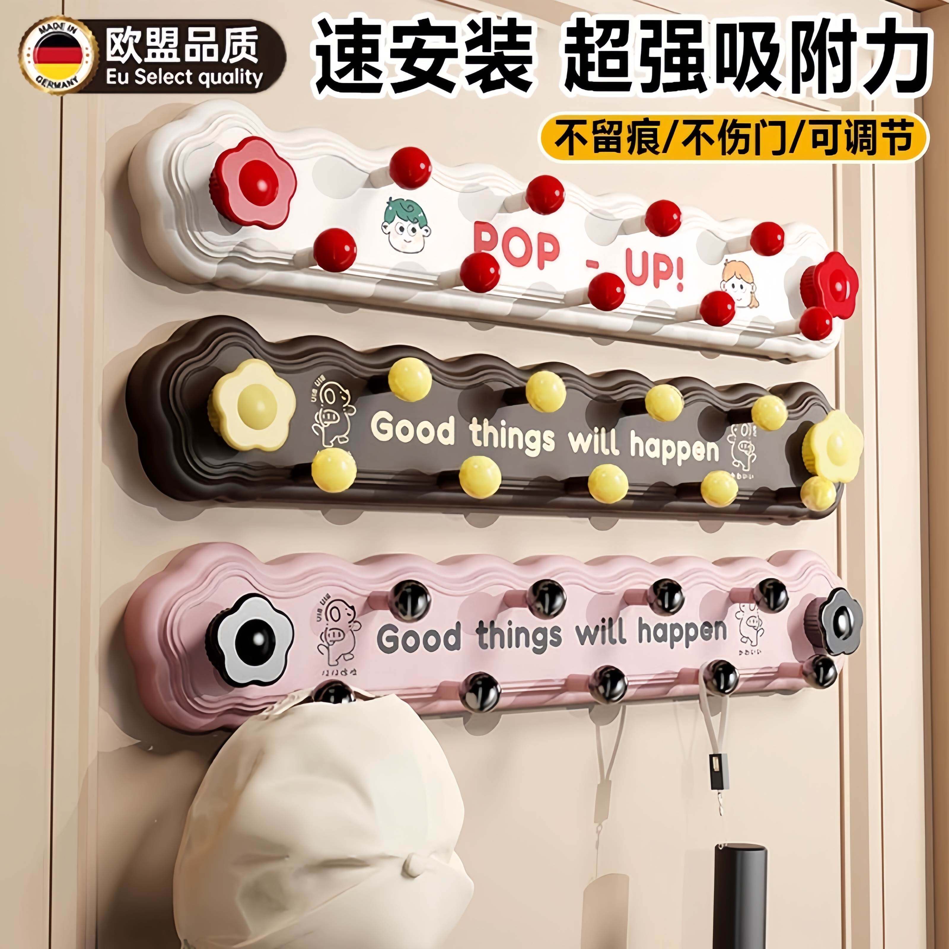 门后挂钩吸盘免打孔衣服卧室挂衣架高颜值强力承重浴室一排置物架