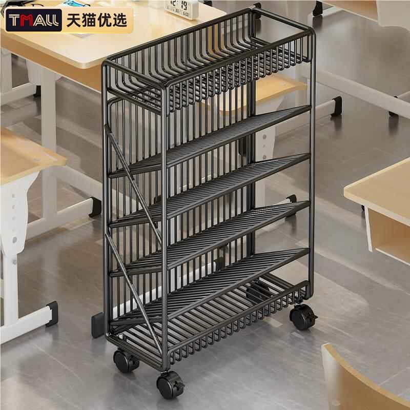可移动书架带轮学习桌边收纳教室课桌旁学生书本籍置物架落地