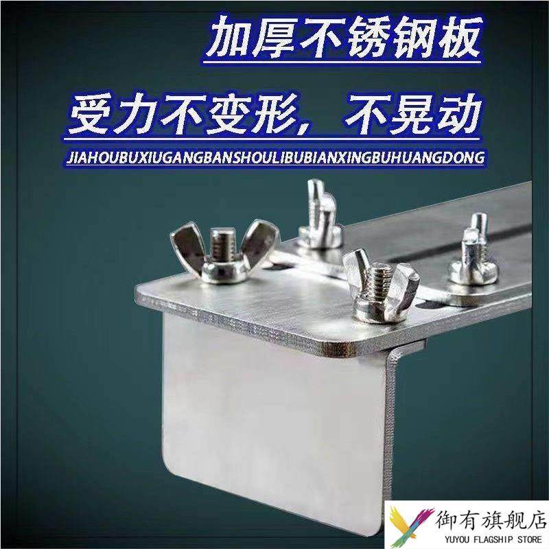 304不锈钢磨刀石支架加厚新款磨刀架子水槽可调节磨刀石固定支架