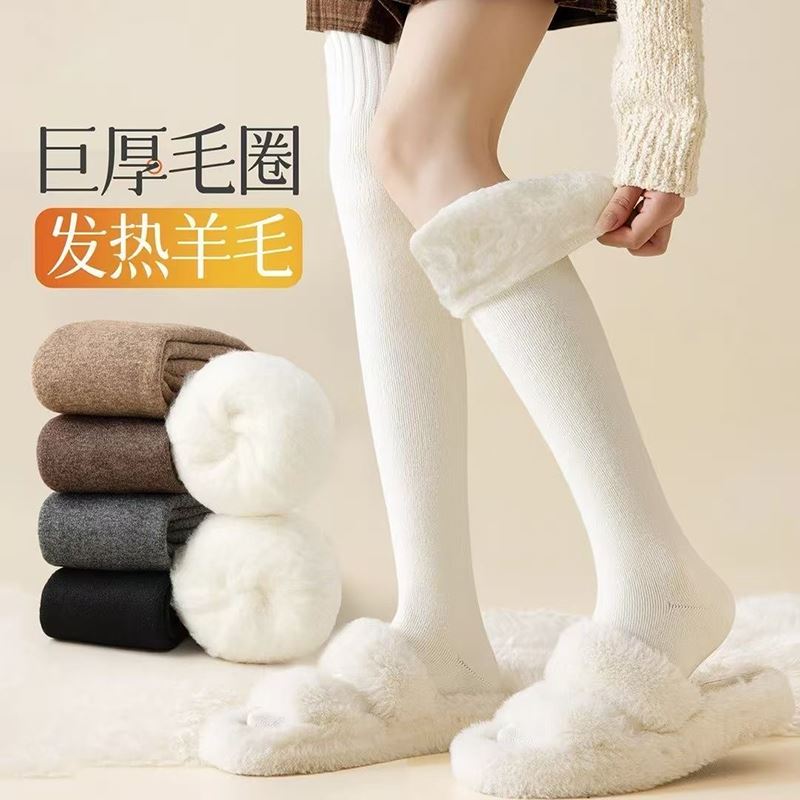 雅鹿袜子女加厚彷羊绒过膝加绒保暖秋冬季长筒袜冬天高腰保暖袜