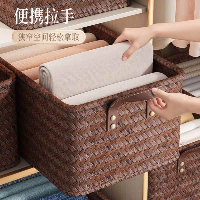 衣服收纳箱家用衣柜分层神器大容量抽屉式衣物裤子整理储物编织筐