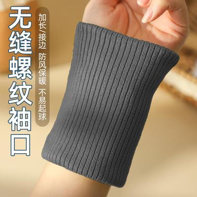 罗纹袖口领口布料儿童羽绒服螺纹裤脚口深灰卫衣秋衣加长接边辅料