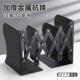 可伸缩金属书立带笔筒书架桌面书本折叠固定书本收纳架一体挡板书