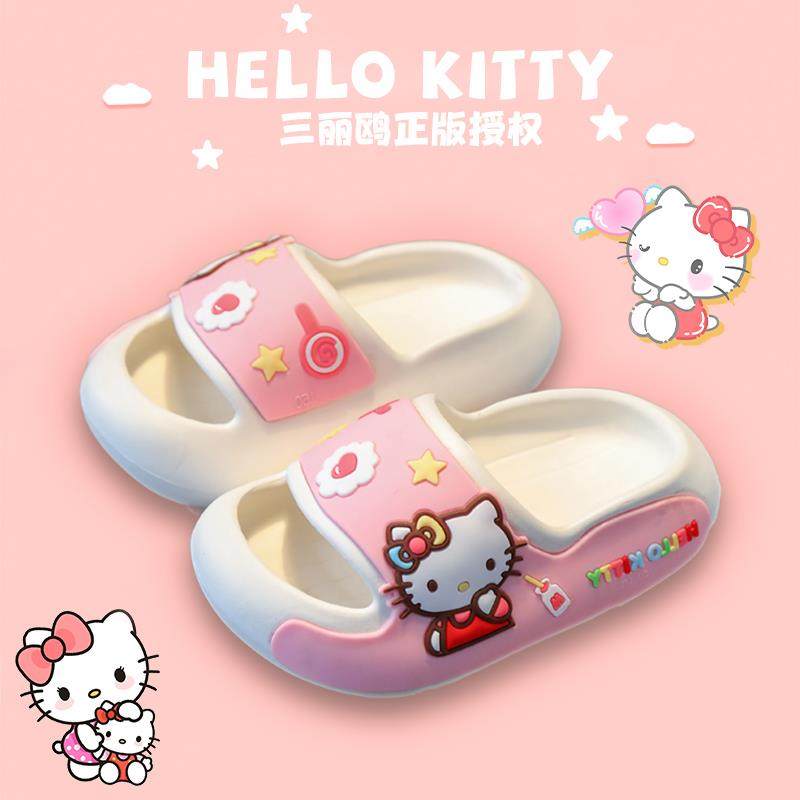 三丽鸥亲子拖鞋防滑软底儿童凉拖居家室内一字拖防撞不臭宝宝凉拖,童鞋/婴儿鞋/亲子鞋,儿童凉拖鞋,淘宝优惠券,粉丝福利购,淘宝优惠卷