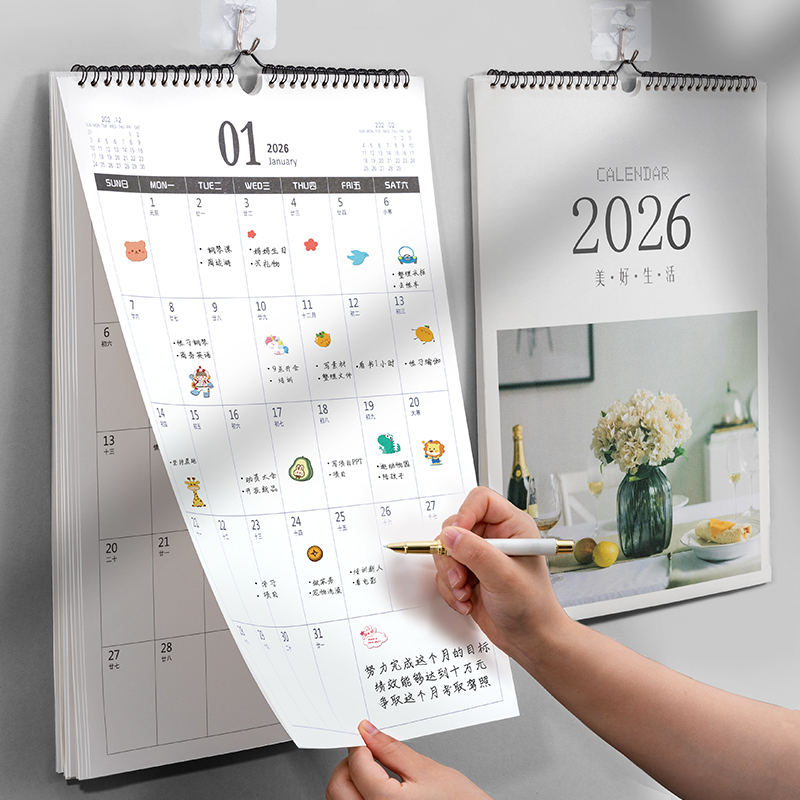 挂历2026年新款家用简约ins风创意挂墙装饰大号挂式自律打卡年挂历日历计画表墙贴日历本计画考研倒计时月历