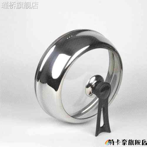 奥嘉威38cm家用通用加高透明锅盖