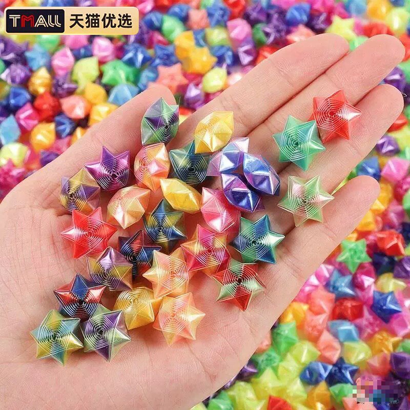 夜光折星星管大号手工叠编织折管专用折纸幸运五角星塑料吸管软管