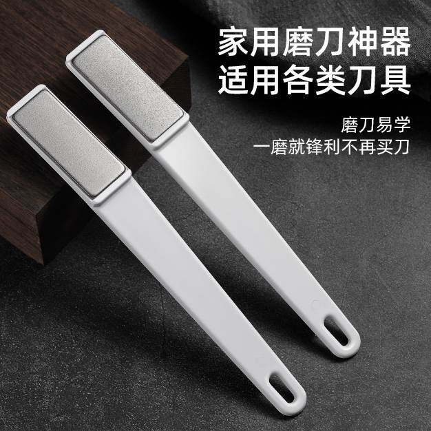 日本磨刀器多功能家用户外便携磨刀石快速磨刀神器菜刀开刃工具