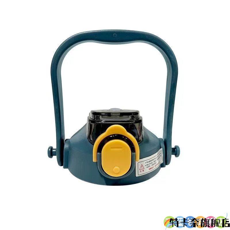 儿童大肚杯杯盖配件配盖保温水壶内径7cm通用型零配弹盖防漏防水