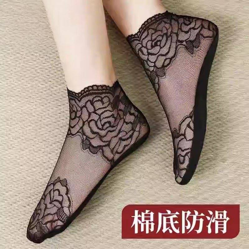 纯棉底丝袜女士花边蕾丝夏天透气夏季薄款隐形袜春秋款防勾丝袜子