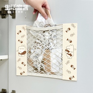 生活宣言垃圾袋收纳神器壁挂式 塑料袋收纳柜门储物网袋子家用网兜