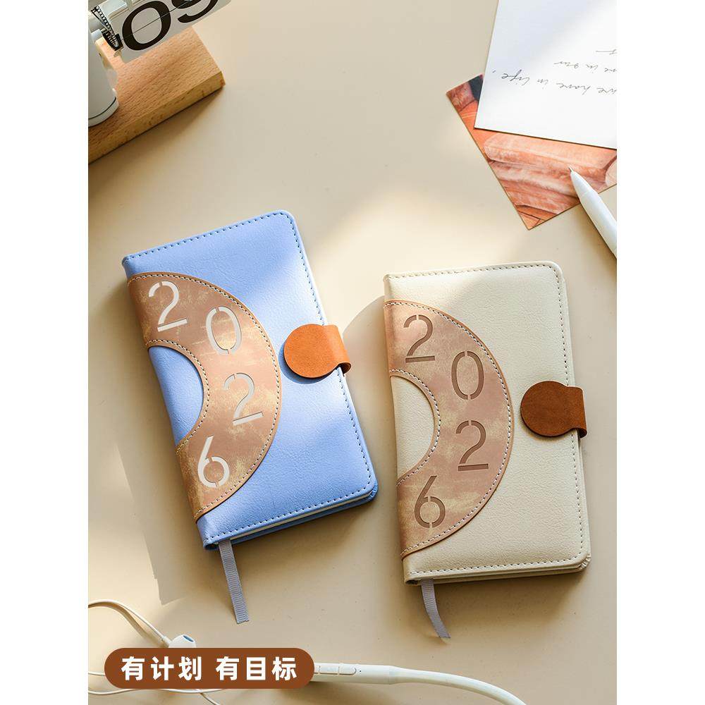 A6周计划本2026年新款日程本笔记本本子手账计划本便携小号工作日,文具电教/文化用品/商务用品,手帐/日程本/计划本,淘宝优惠券,粉丝福利购,淘宝优惠卷