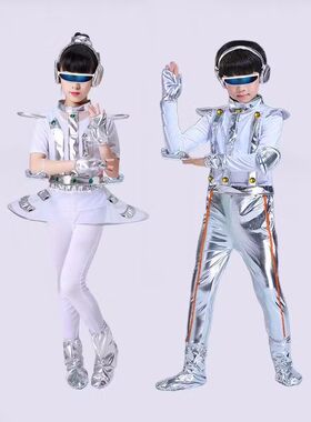 1A二手儿童宇航员太空服演出