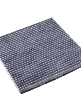 适配08-12款 天籁 公爵 2.0 2.5 3.5空调滤芯格滤清器B7277-JN20A