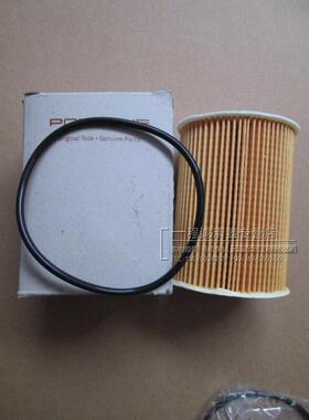 适配保时捷Panamera970帕拉梅拉3.6空气格机油滤芯空调滤清器三滤