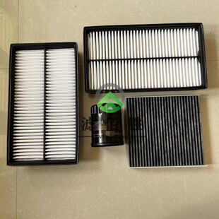 F12 488 F360 612空气滤芯空调格 458 F430 适配法拉利加州599
