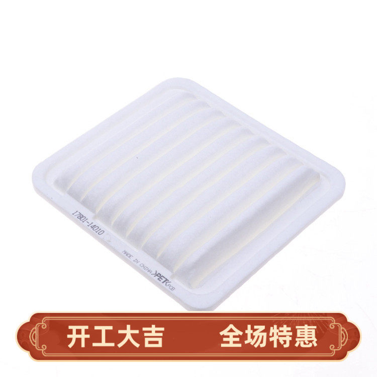 适配一汽威驰威姿雅酷威乐威志V5空气滤芯格滤清器17801-14010