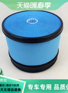 适配Toyota commercial vehicle air filter17801-78080空滤