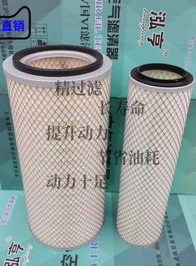 K2145空滤AA90162 适配东风天锦4H A812-020030 空气滤清器滤芯格