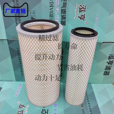 K2145空滤AA90162 适配东风天锦4H A812-020030 空气滤清器滤芯格